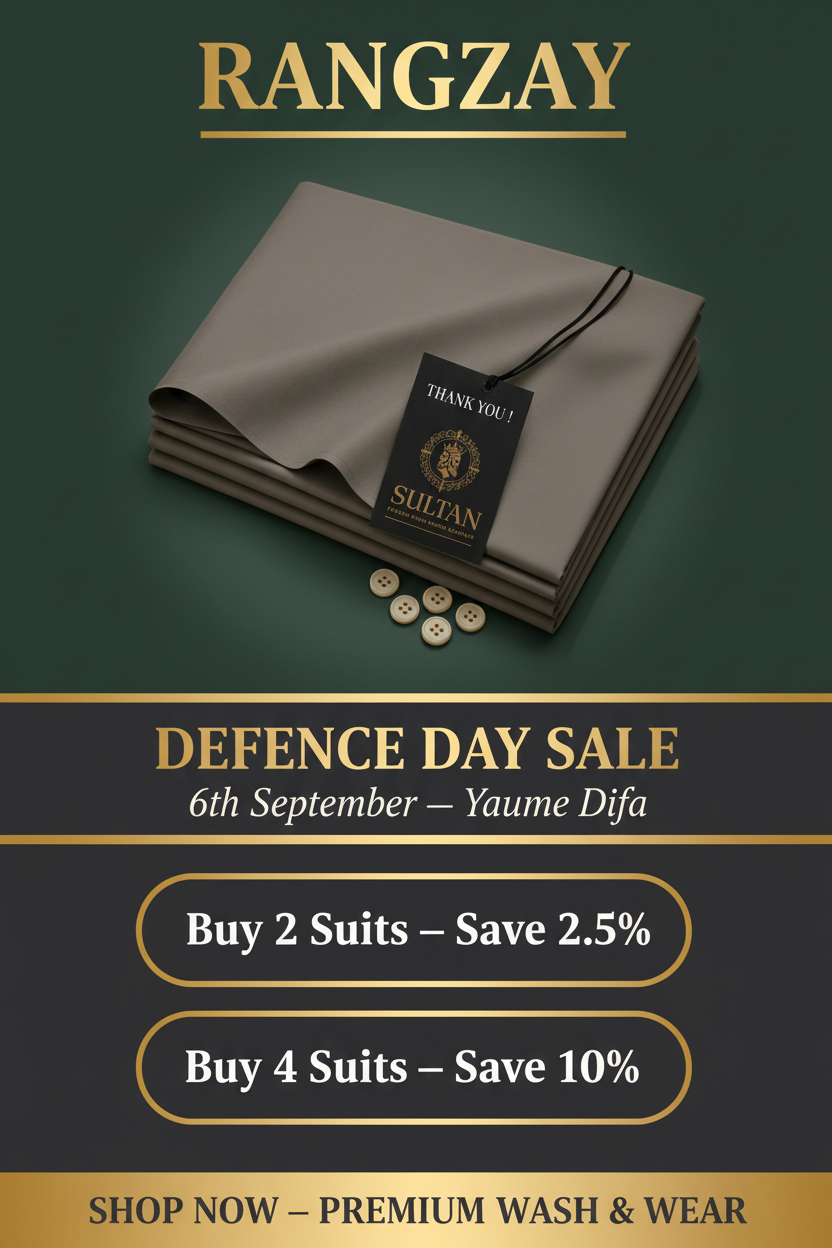 Mobile Banner 2 — RANGZAY Taupe Grey